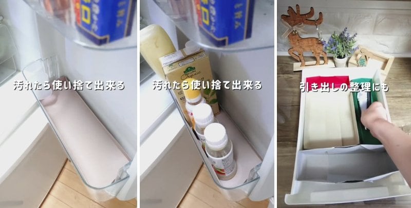 投稿の画像