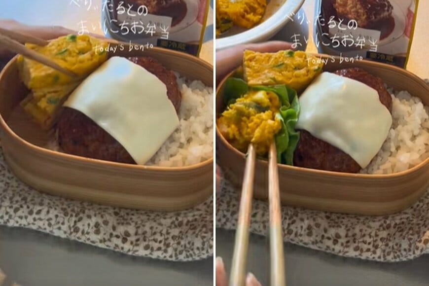 投稿の画像