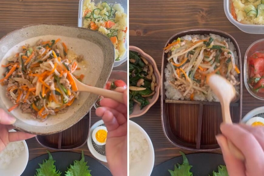 投稿動画のワンシーン