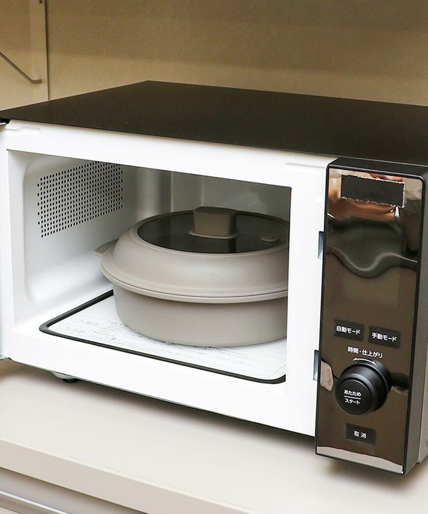 3COINS、電子レンジ調理器深型：1.1L／KITINTO商品画像