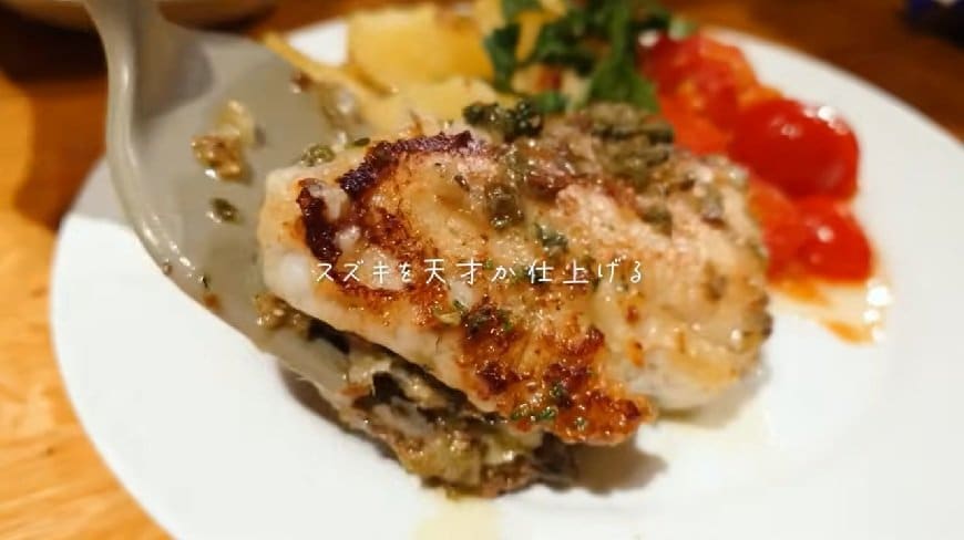 所ジョージのYouTube投稿