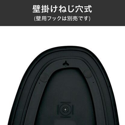 ニトリ、壁掛けミラー台形商品画像