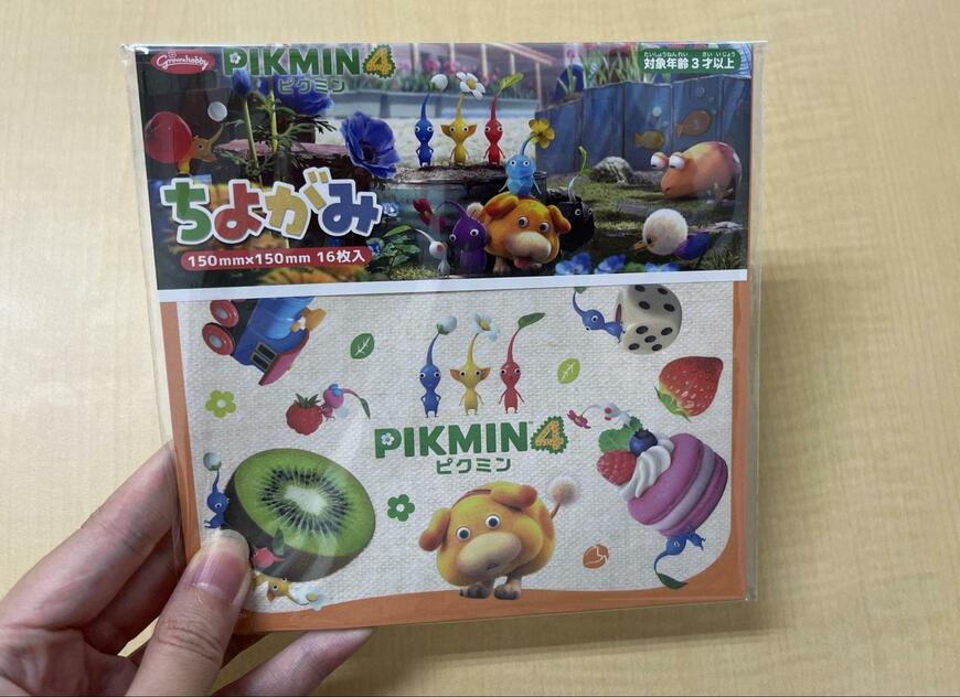 セリア、ピクミン4　ちよがみ