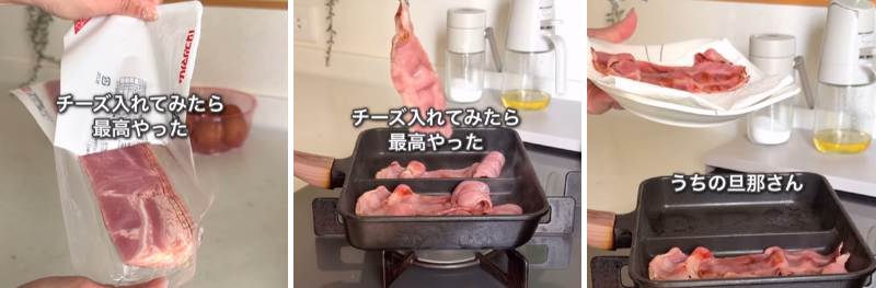投稿の画像