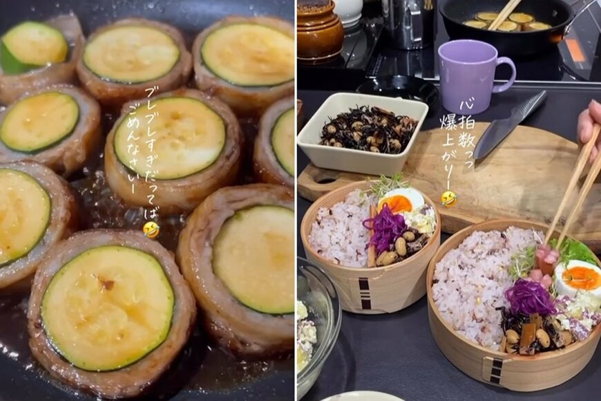 投稿動画のワンシーン