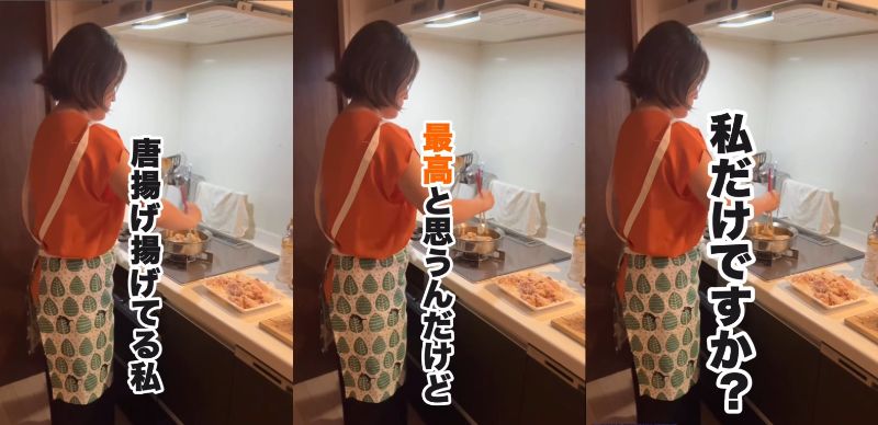 小学生ママあるある