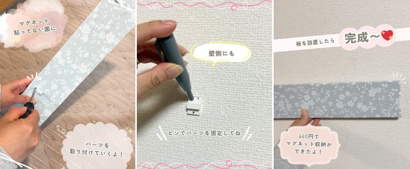 投稿の画像