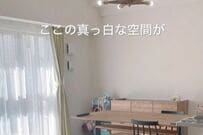 【壁紙DIY】どこか物足りない印象の白い壁→1児のママが理想の壁にするため奮闘！北欧ナチュラルのグレーで見違えるリビングに変身「素敵です」