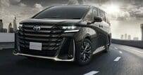 【ヴェルファイアの自動車税】トヨタの最高級ミニバン「ヴェルファイア」の自動車税はいくら？主要グレード別の税額や減税について詳しく解説