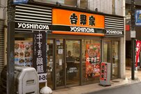 吉野家のおすすめメニュー「季節限定・牛すき鍋膳」おいしい食べ方5選を実食レポ！