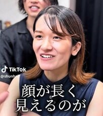 【変身】Zoomで顔長に見えると悩む女性が1年ぶりにバッサリ！美しすぎる髪型に笑顔あふれる