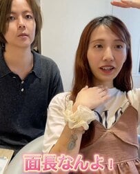 「面長なんよ」というロングヘア女性が……「2年ぶり」のバッサリカット→〈丸みボブ〉で大変身！仕上がりに思わず笑顔