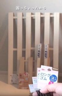 【100均DIY】ダイソーの〈桐すのこ・角棒・ゴム〉でおしゃれな〈ぬいぐるみ収納〉が作れる！「100均に見えない！」と話題
