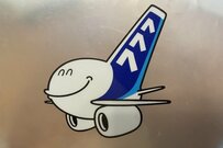 「どっちから見ても顔」なANAのクリアファイル　ユニークなデザインに11万いいね