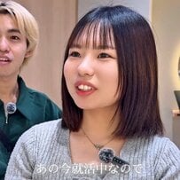 【大変身】「毛量多くて」就活中の多毛女子さんが＜顎ラインボブ＞ で雰囲気ガラリ！大満足の笑顔に