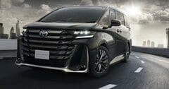 【ヴェルファイアの自動車税】トヨタの最高級ミニバン「ヴェルファイア」の自動車税はいくら？主要グレード別の税額や減税について詳しく解説