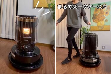 灯油ストーブ台座DIY】給油が面倒な「灯油ストーブ」→便利な可動式に