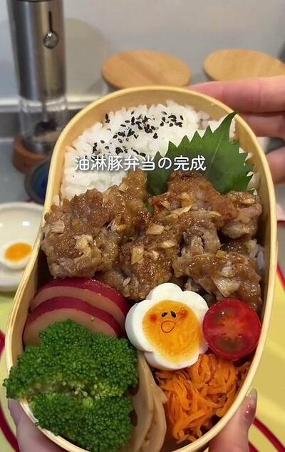 完成した「豚こま油淋豚弁当」
