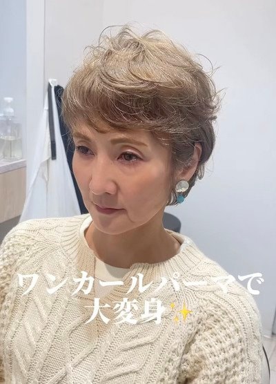 人気美容師