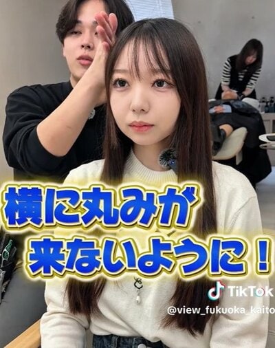 人気美容師