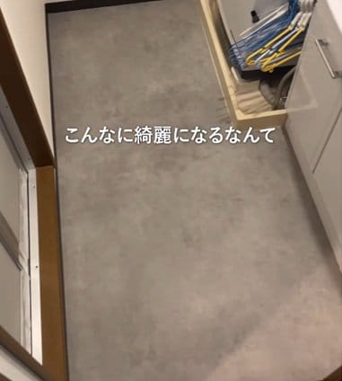 投稿の画像