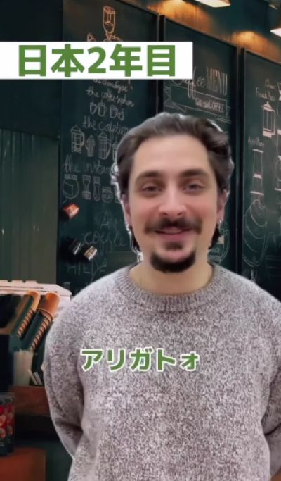 投稿動画のワンシーン