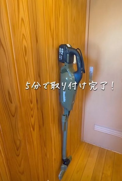 投稿動画のワンシーン