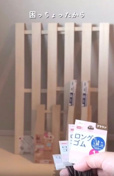 ダイソーの商品を使ったDIY