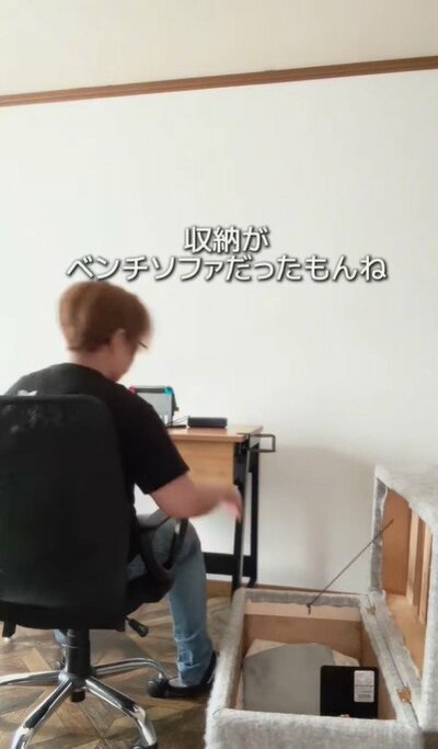 投稿動画のワンシーン