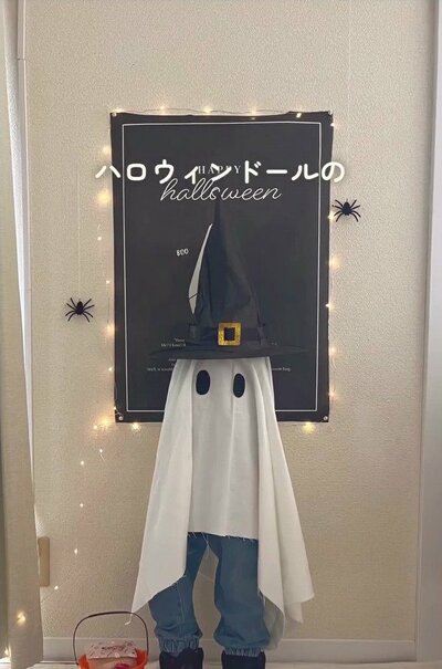 完成したハロウィンドール