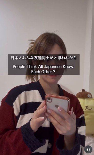 投稿動画のワンシーン