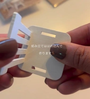 投稿の画像