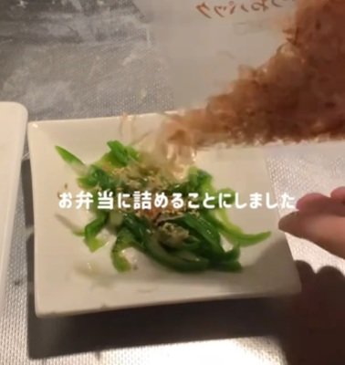 投稿動画のワンシーン