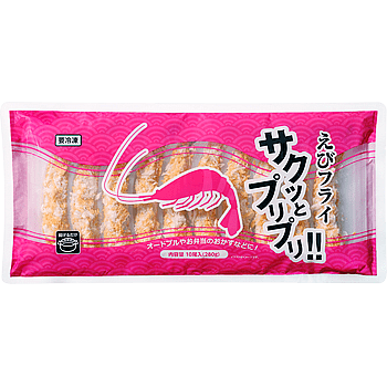 サクッとプリプリ！！えびフライ