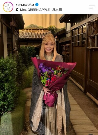 研ナオコのInstagram投稿