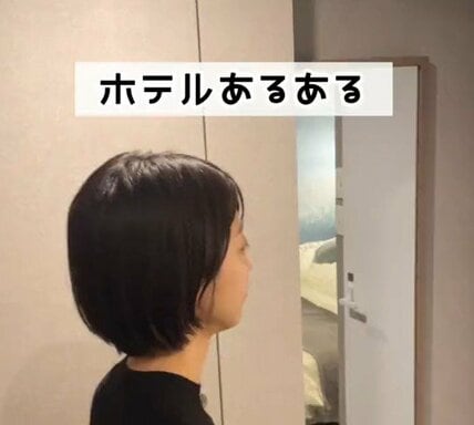 ホテルで友達と同じ部屋に泊まった時に揉めがち？「洗面所のよくある問題」に共感する声が続出