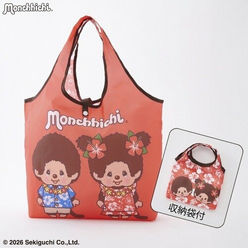 アロハシャツがかわいい「モンチッチ ショッピングバッグ（レッド）」