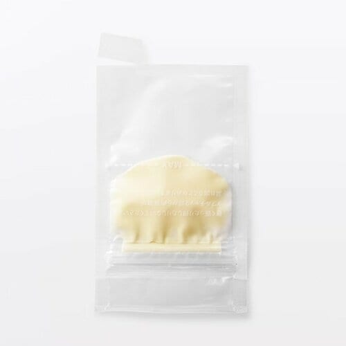 チャック付き 調味料用小分け袋