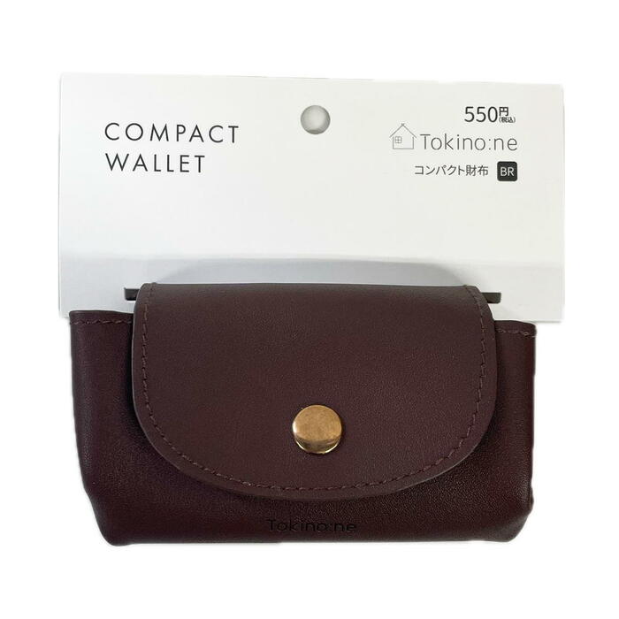 洗練されたデザインと高級感を漂わせています