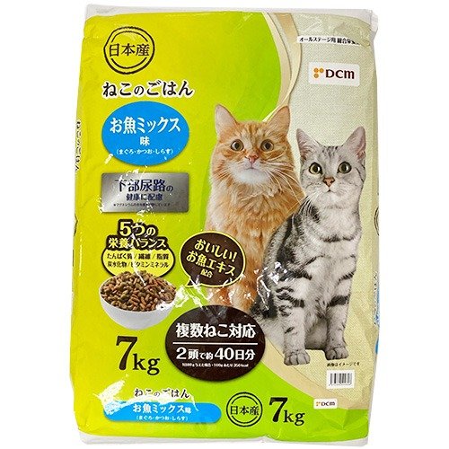 猫の健康を第一に考えた国産キャットフード