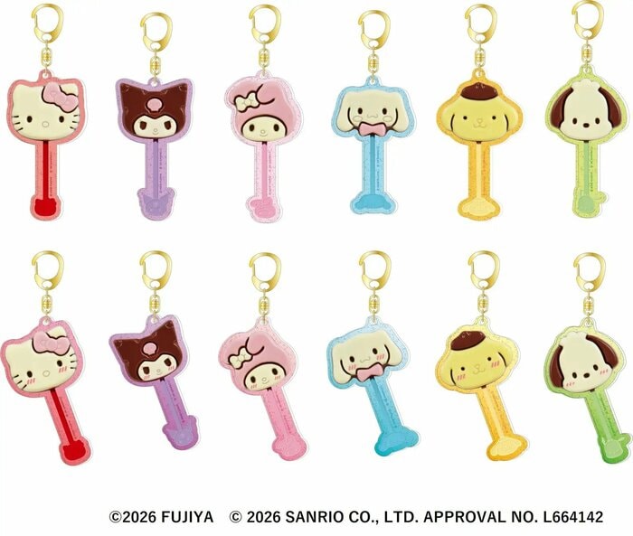 「サンリオキャラクターズ チョコレート トレーディングアクリルチャーム」（858円）