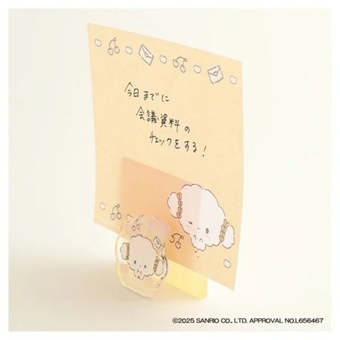 クリアな素材がかわいいメモスタンド