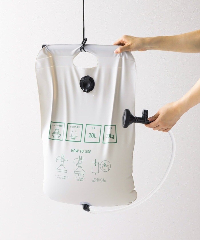 3COINS 防災シャワーバッグ(20L)/SOBANI