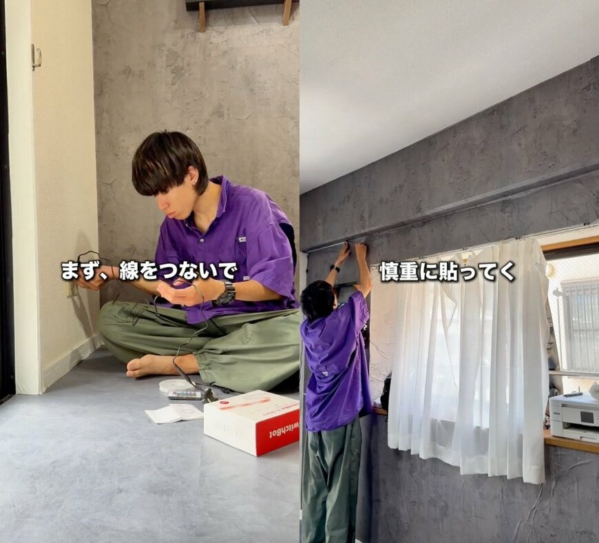 出所：@jinta_vlog