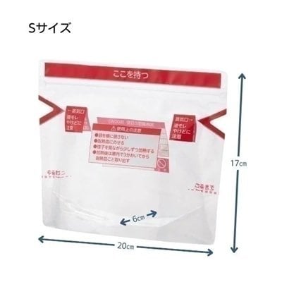 画像出所：イオンスタイルオンライン