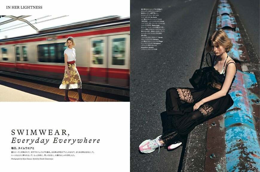 出所：株式会社ハースト婦人画報社「長澤まさみさんがカバーに初登場『ハーパーズ バザー』6月号は4月18日発売」