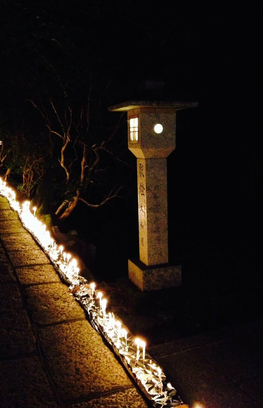 写真：筆者撮影