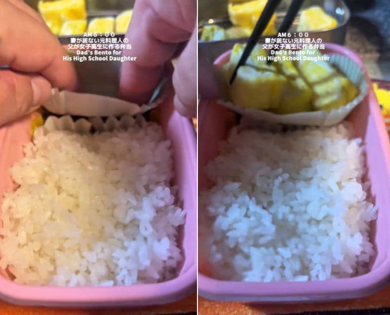 出所：@koukouseinoobentou