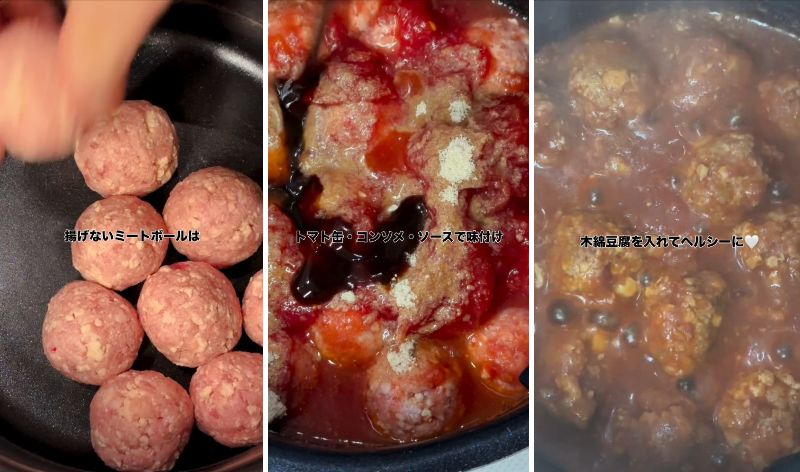 出所：@liplope_kitchen