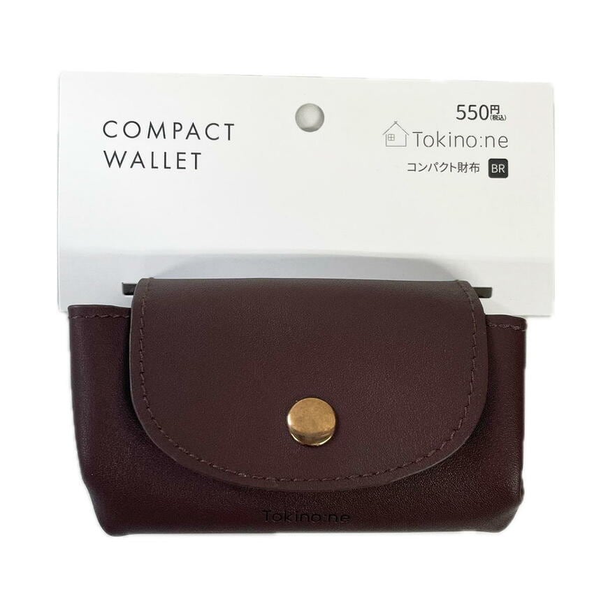 画像出所：ワッツ公式オンラインストア